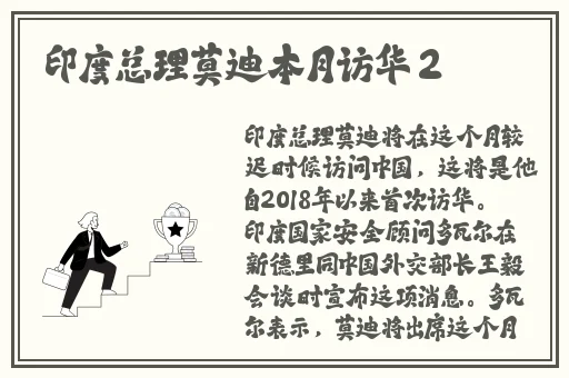 欧美一二三区