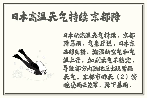 久久99国产乱子伦精品免费