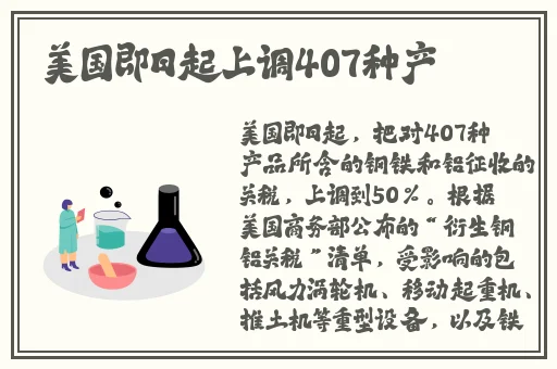 国外b站2023年不收费入口